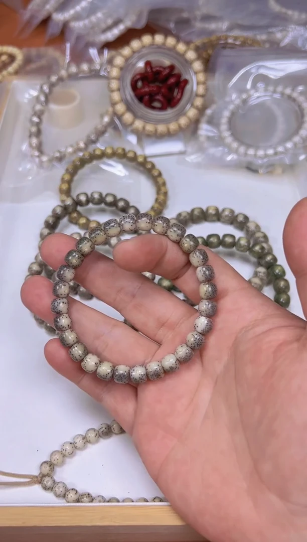 星月菩提手串萬*8*7