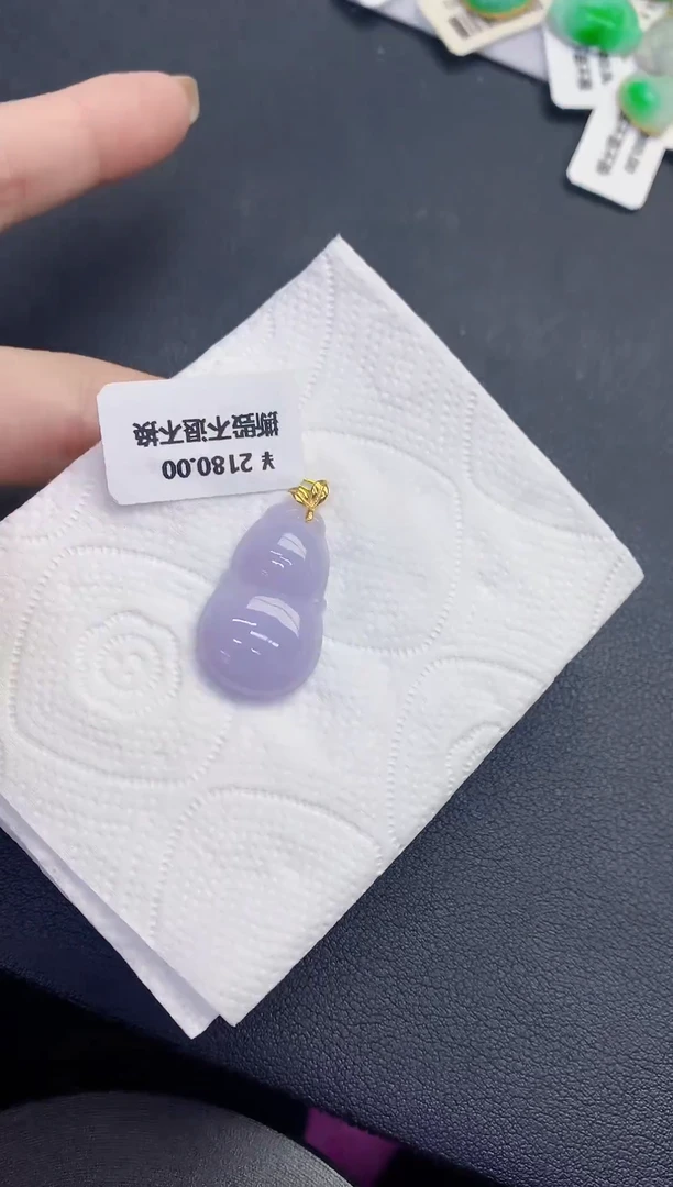 颈饰18K金镶嵌翡翠缅甸天然翡翠A货
