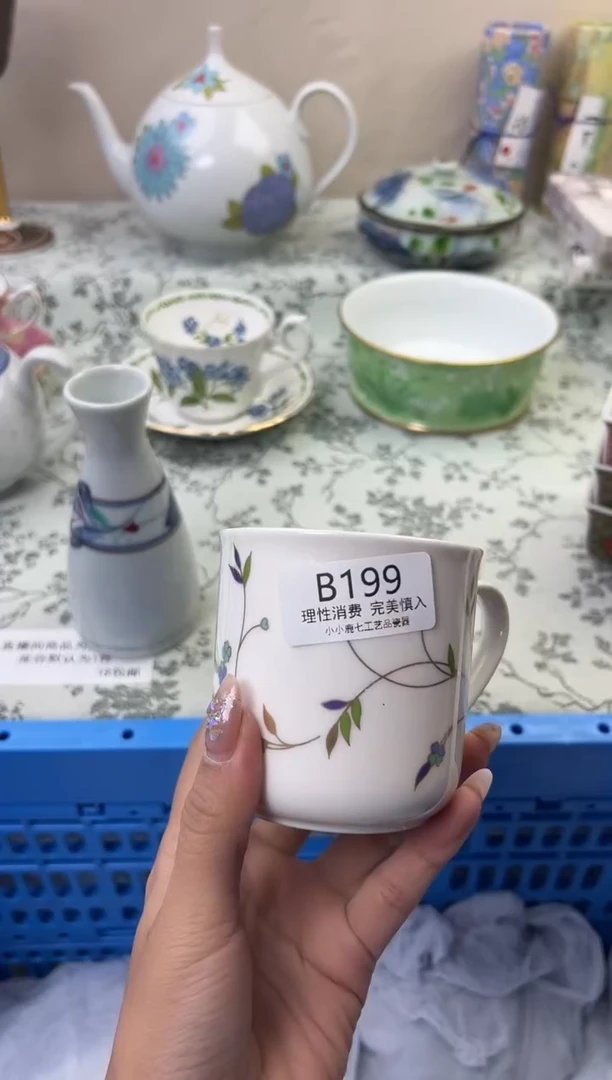 瓷时***:199BBBBBBBBBBBB