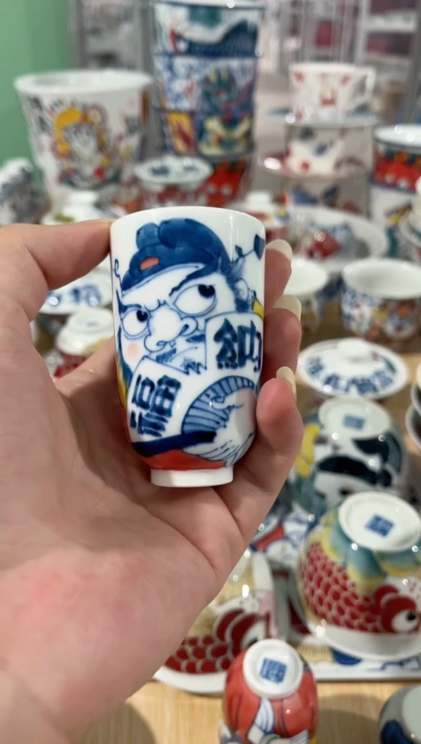 拙明院（福利价格）闻香杯