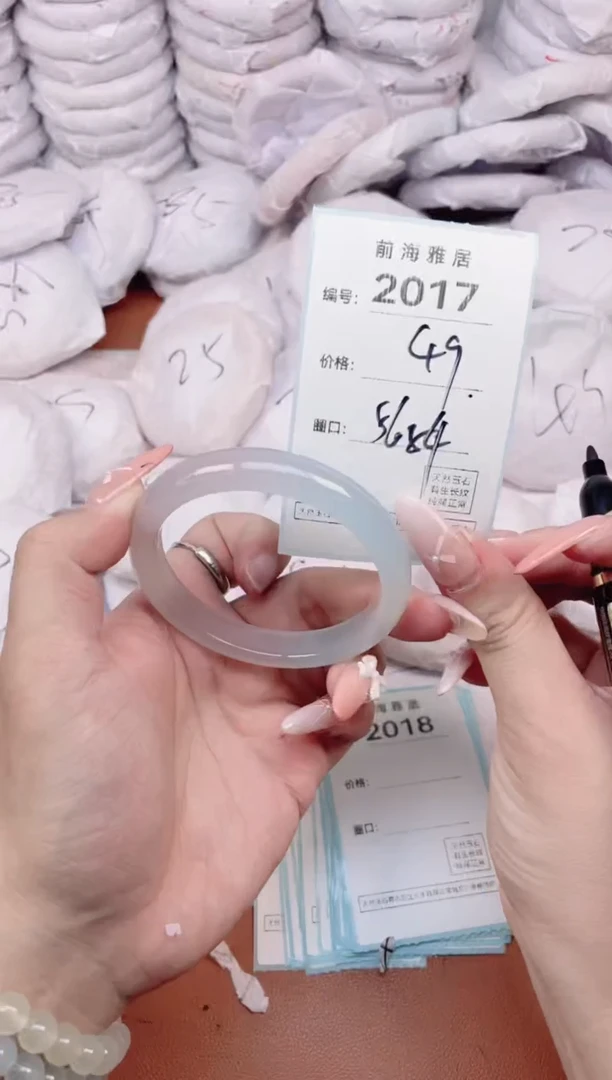 【闪购商品】玛瑙/玉髓手镯未镶嵌2017