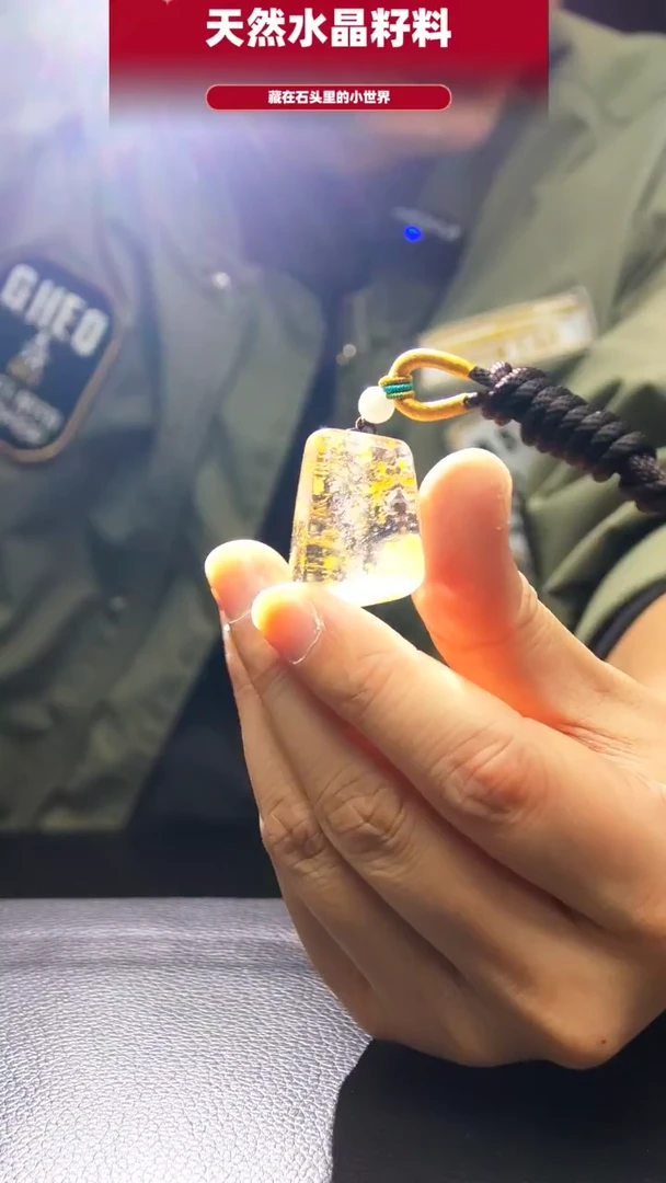 未镶嵌珠宝半成品水晶9917