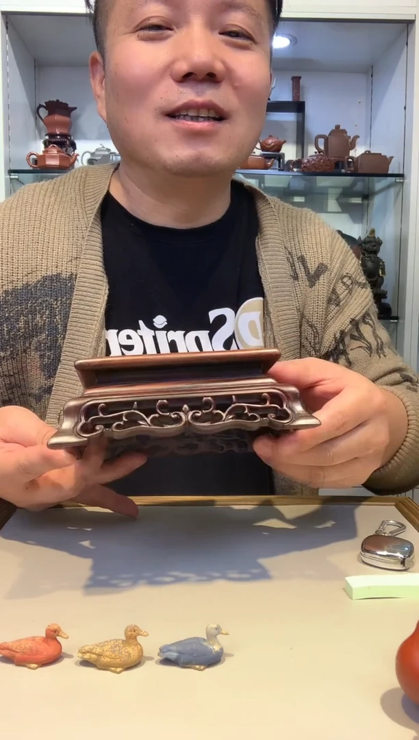 宜陶紫砂宜陶紫砂231