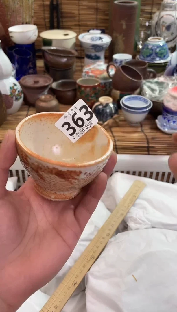 见**朴全场满28包邮，陶瓷茶具瓷器