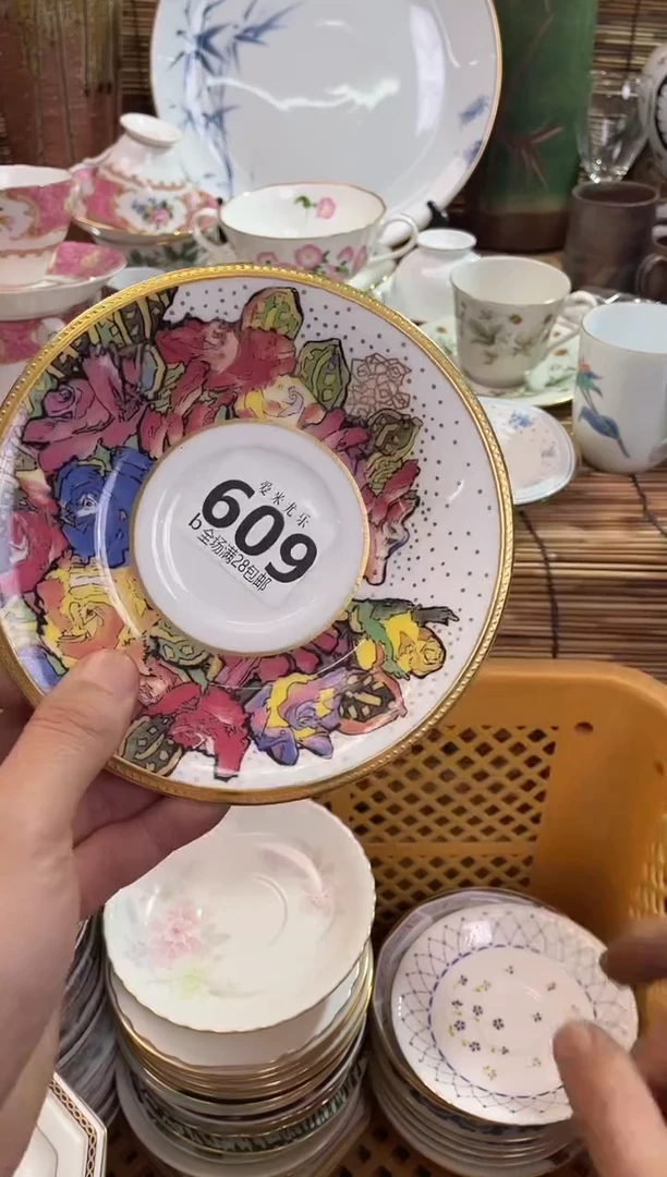 S****怪全场满28包邮，陶瓷茶具瓷器