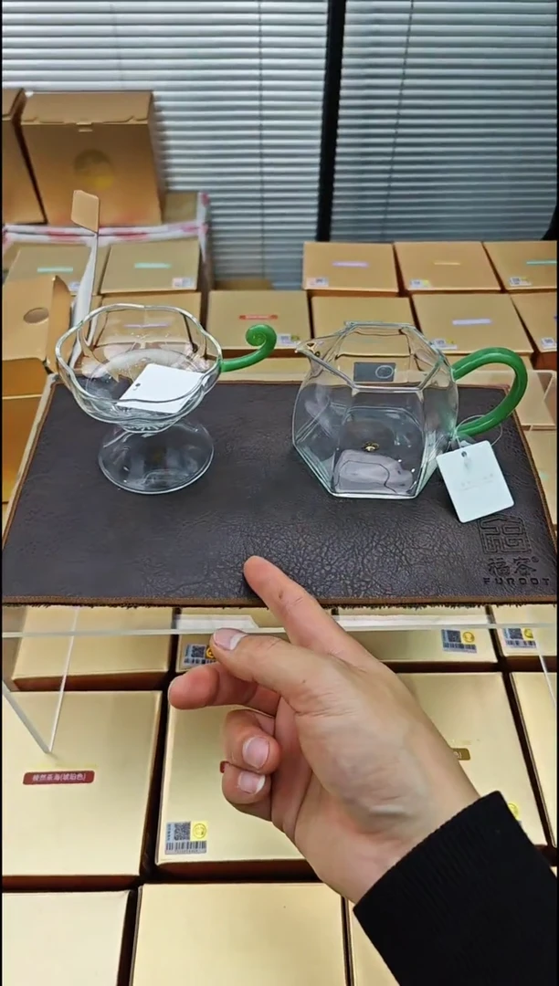 【闪购商品】禾器棱然茶海加予乐茶漏翡翠玉金标