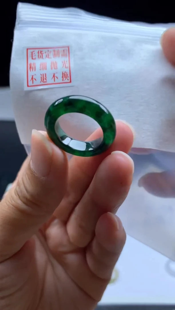 未镶嵌定制翡翠毛货需精细抛光戒圈9#