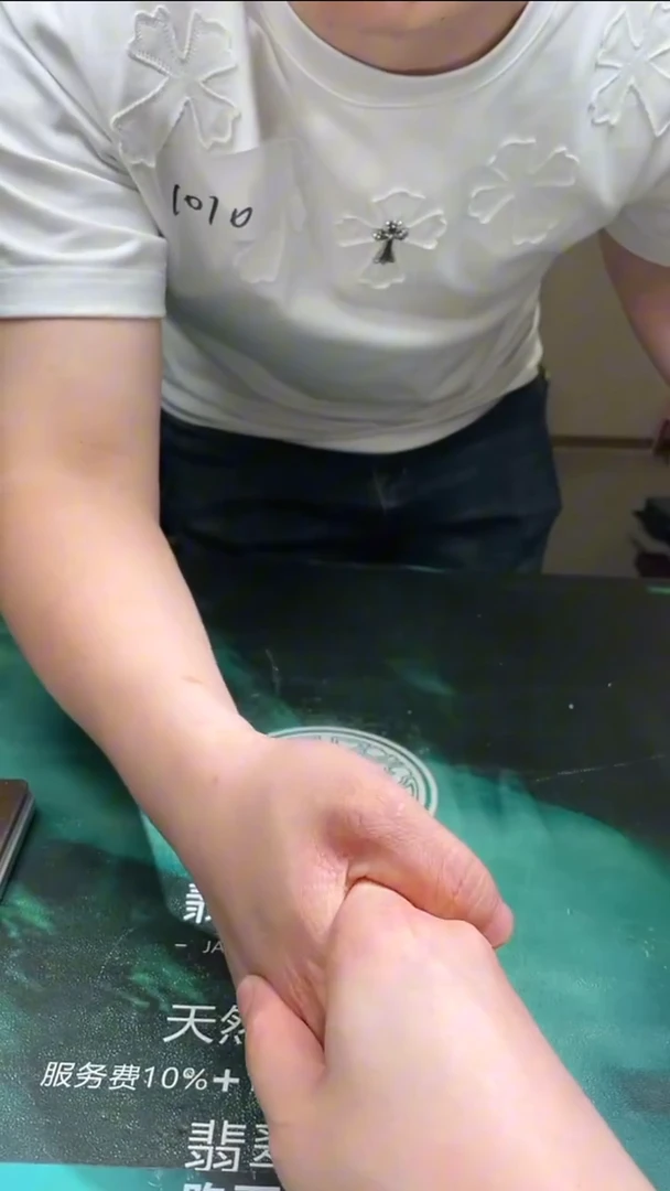 定制翡翠未镶嵌-毛货-不退不换-