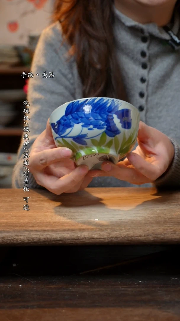 【闪购商品】陶瓷碗-景德镇高温餐具