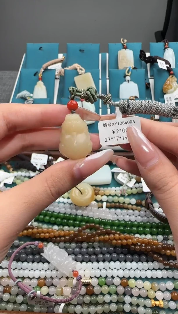 颈饰未镶嵌和田玉XY