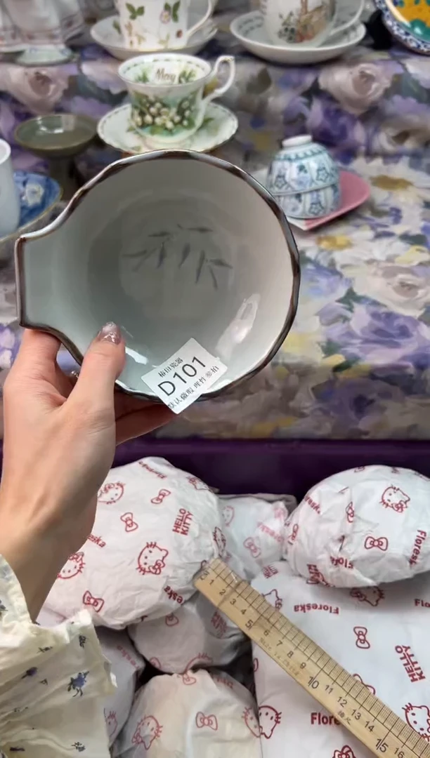 瓷片自**草瓷片瓷片          D 101