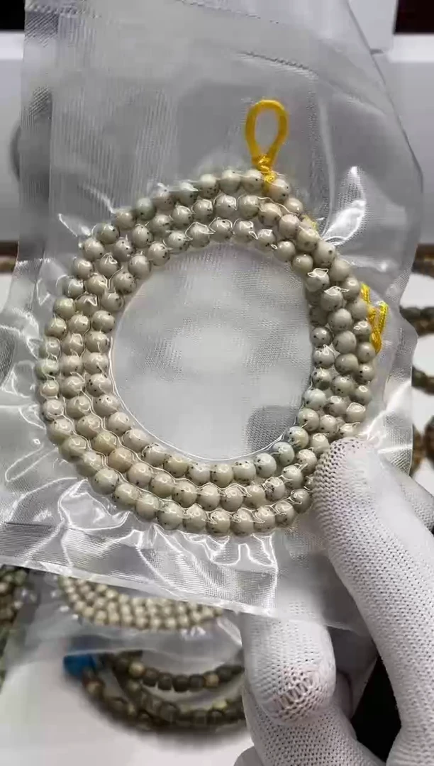 星月菩提手串110 石玉料骨瓷白圆珠108脖挂6mm