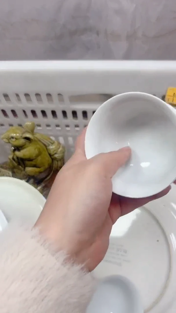 033回流瓷器，默认微瑕