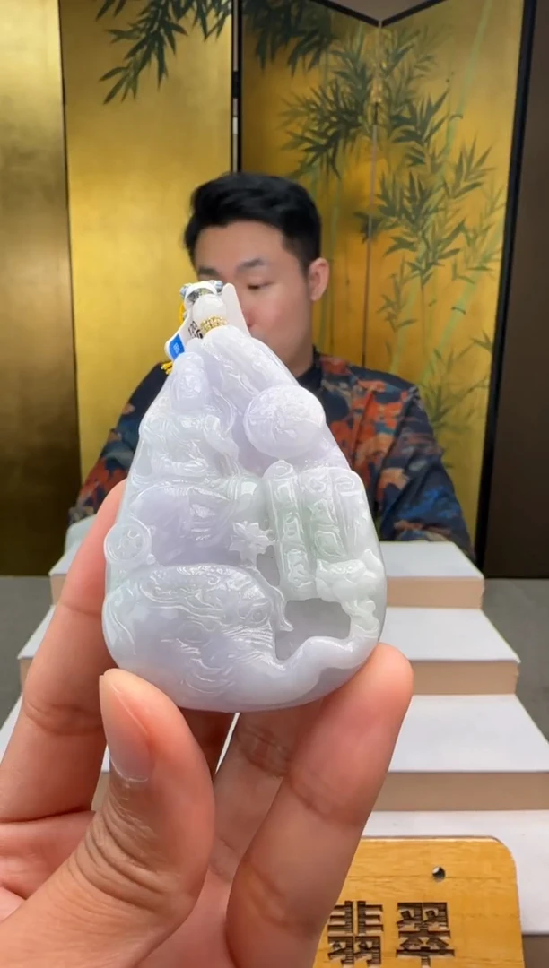 颈饰未镶嵌翡翠XM@@960Q3J22558