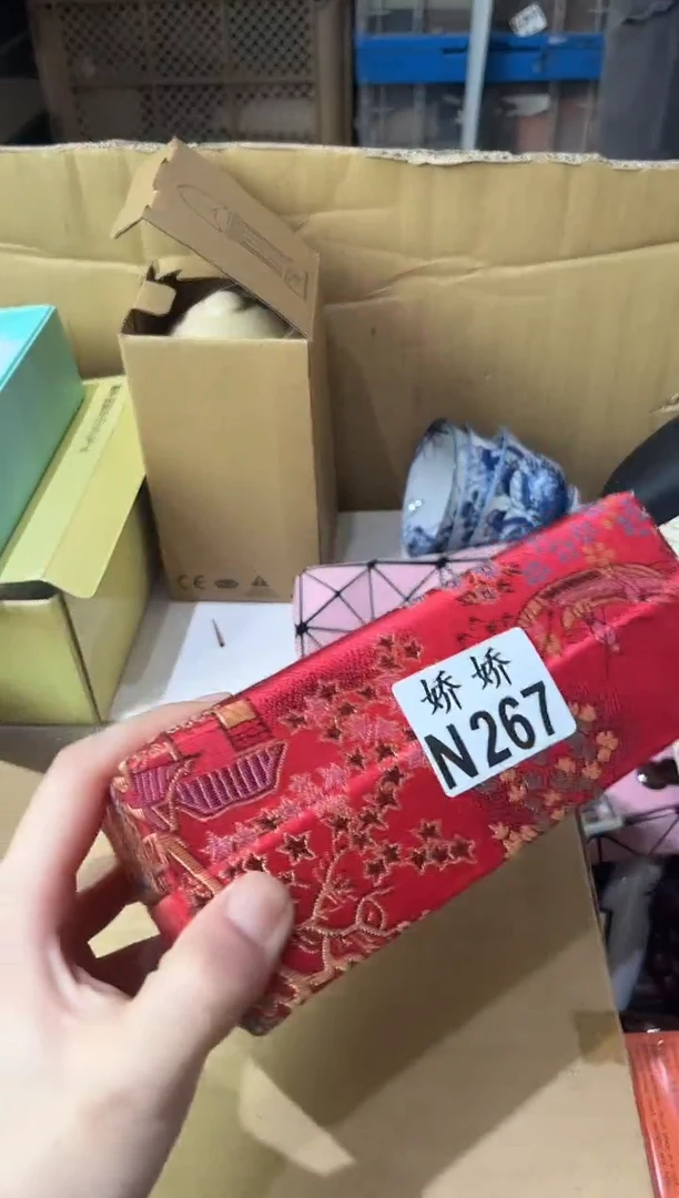 瓷片с**ш267定向 слуш定向 слуш