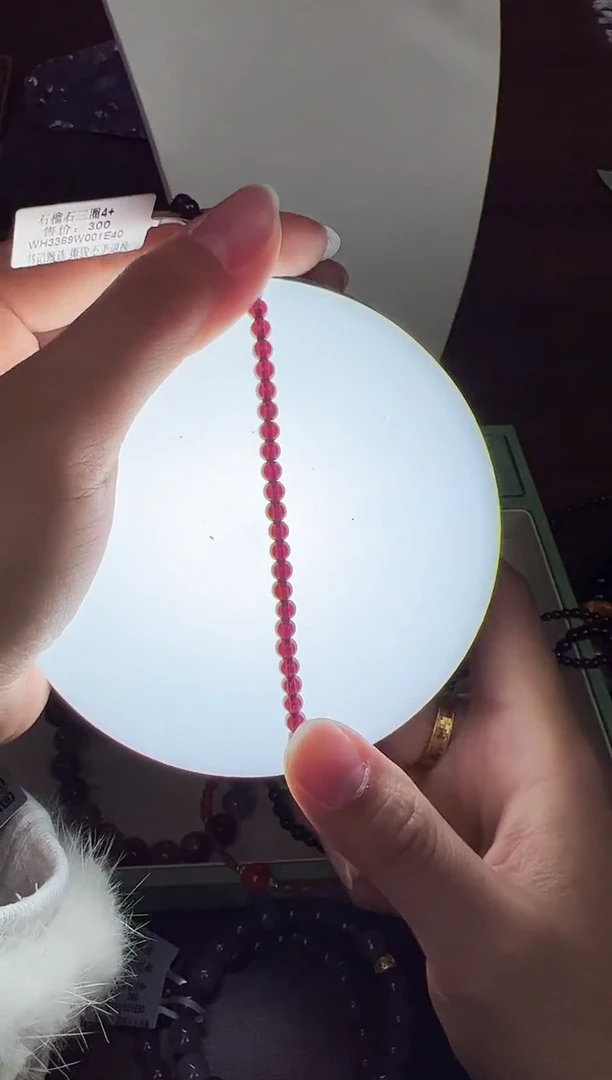 未镶嵌手链石榴石悦2133 约4mm