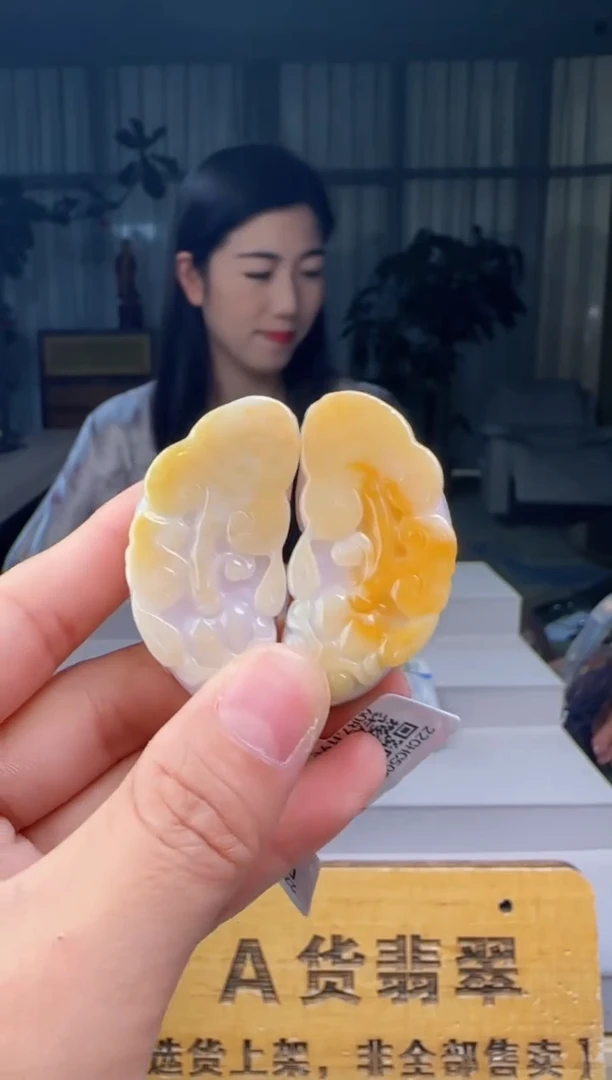 吊坠(不含链)未镶嵌翡翠一对HH@@60B7J19071