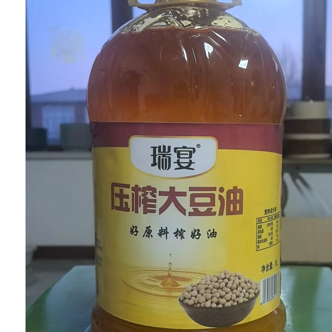 一级压榨大豆油浓香纯正适合家庭日常使用