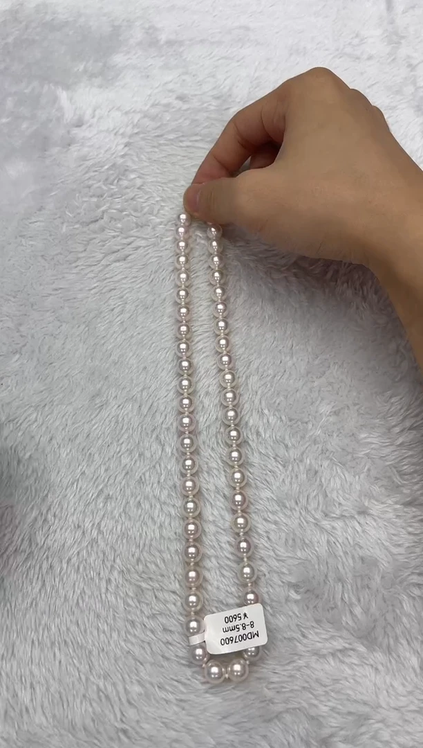 海水珍珠银S925镶嵌项链AK8-8.5mm