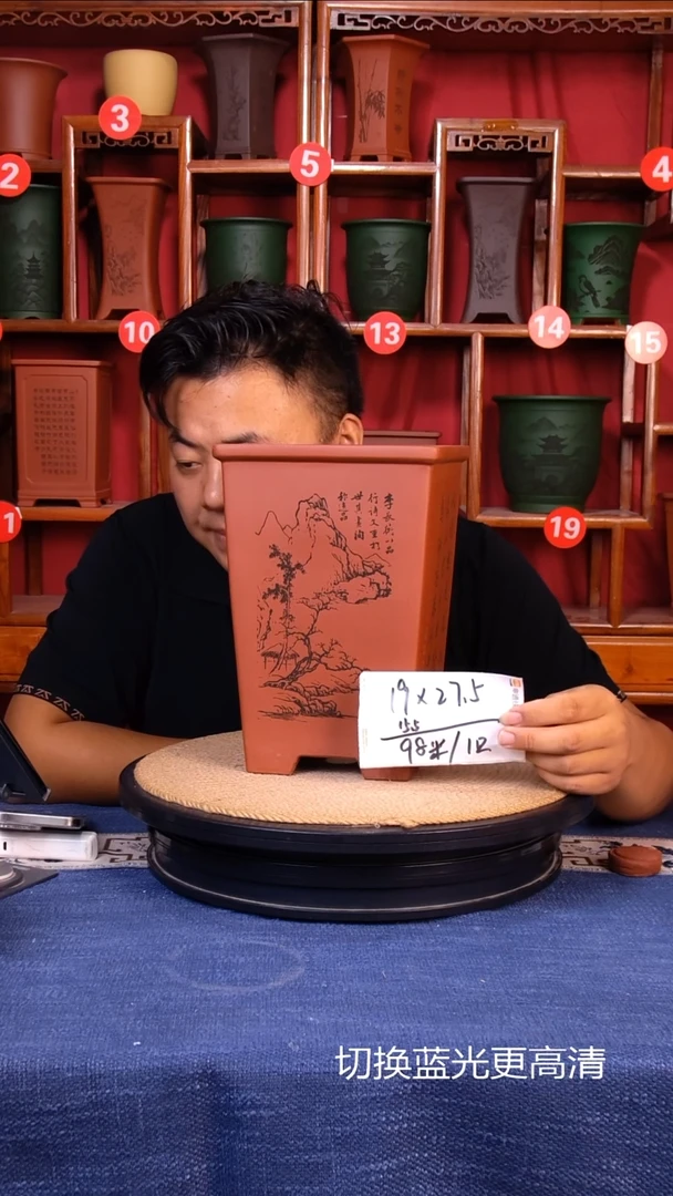 紫砂花盆11111111