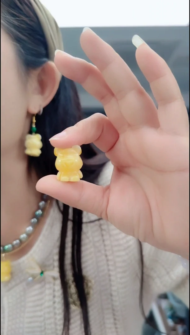 无合金2351黄小熊