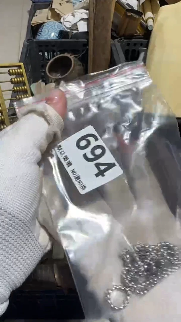 无非金属洒*亿容工艺品694