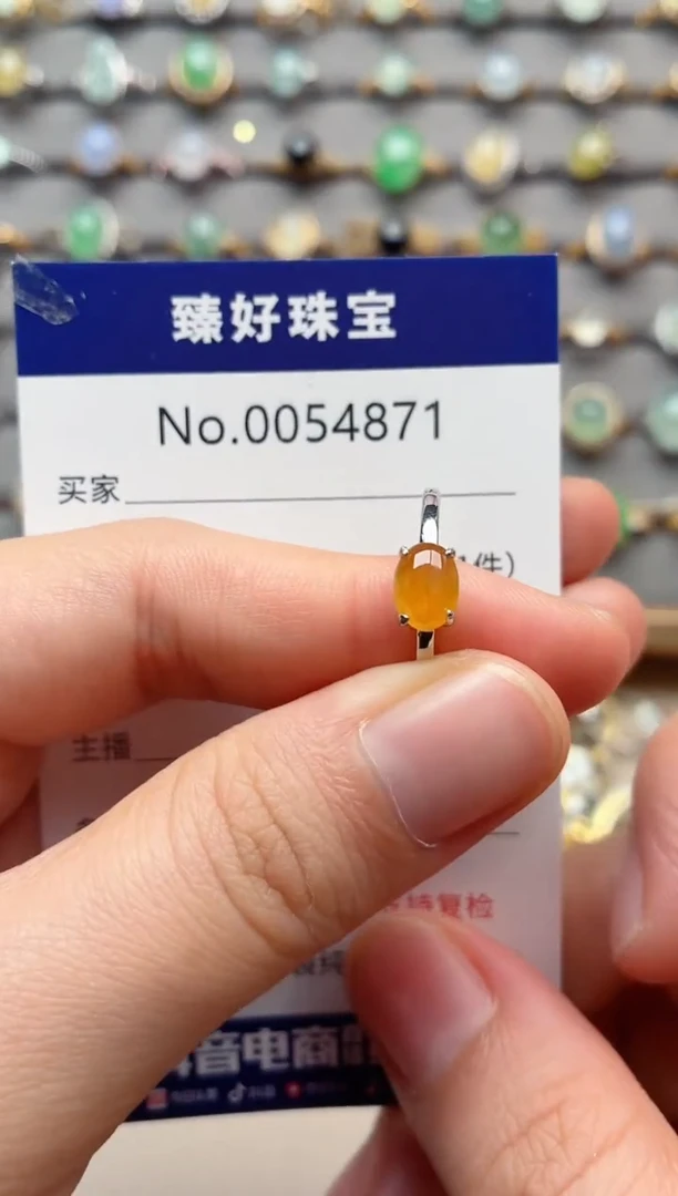 银S925镶嵌戒指翡翠1