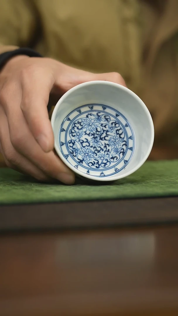 【闪购商品】杯柴窑青花破价福利