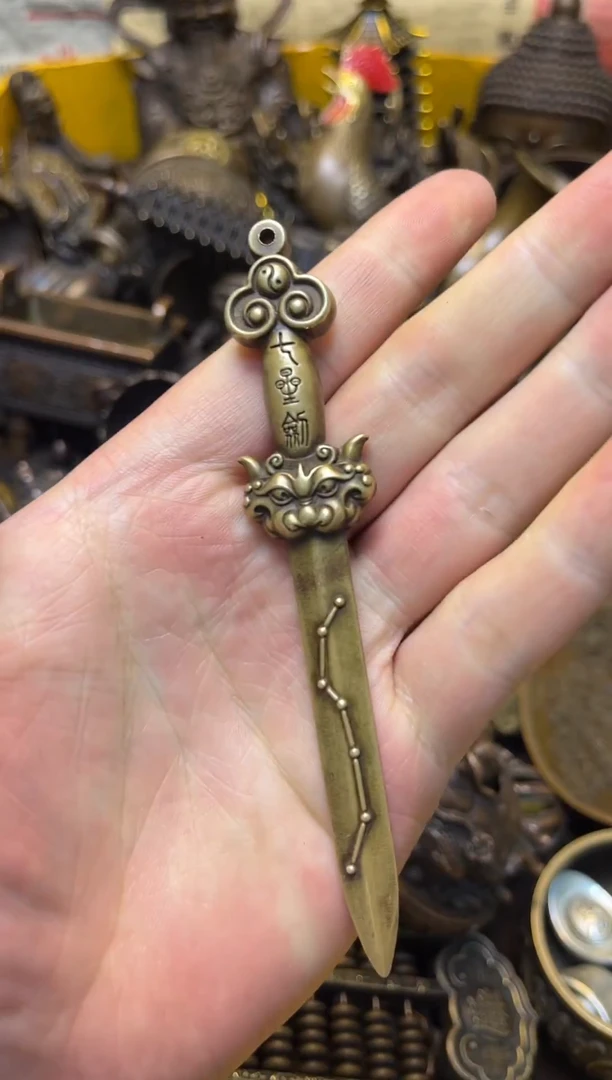 精美铜器，点击下单