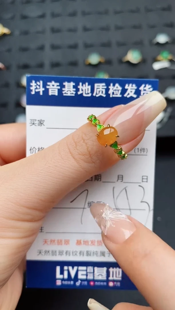 翡翠戒指银S925镶嵌.............