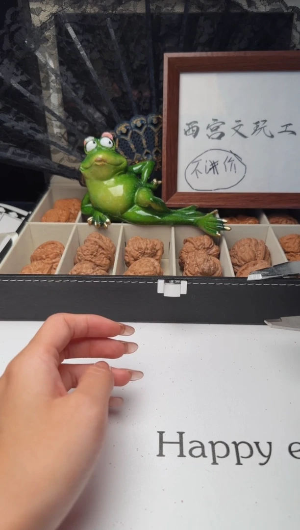 把件文玩核桃雨****极文玩核桃18