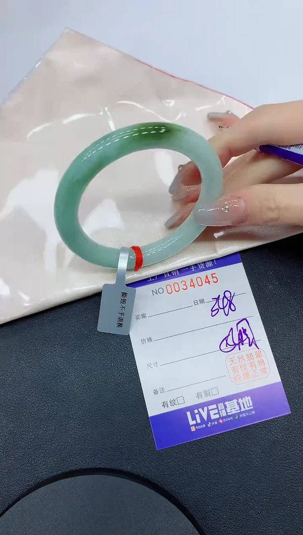 未镶嵌手镯翡翠45缅甸翡翠手镯