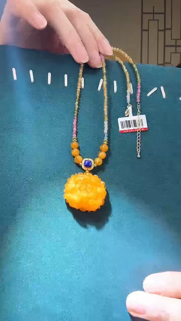 【闪购商品】琥珀裸石未镶嵌G3377天然蜜蜡