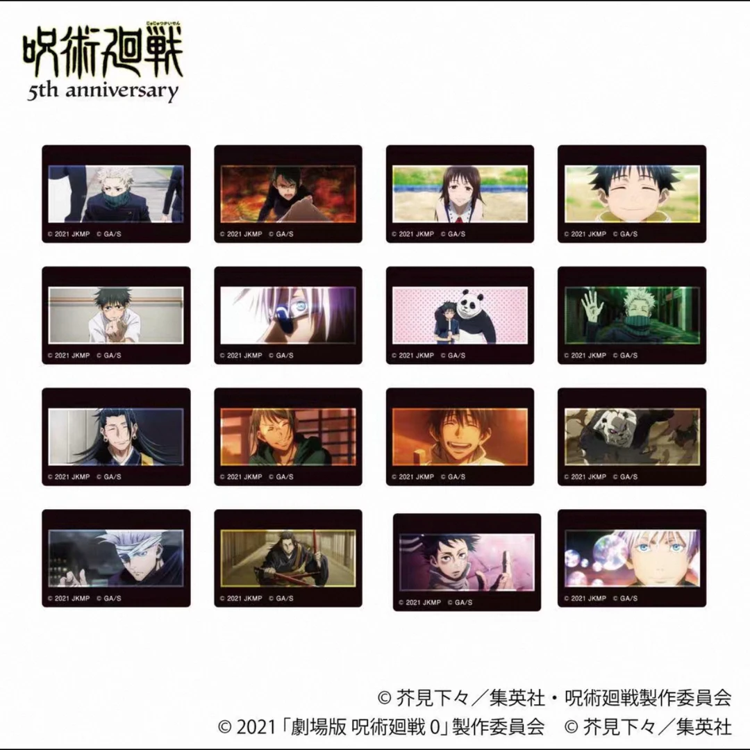 【日谷】咒术回战 五周年纪念场面写冰箱贴 盲盒(代拆)