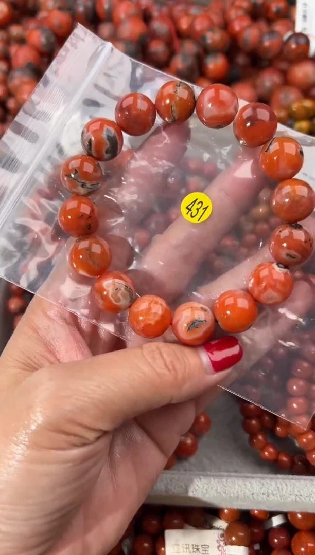 未镶嵌手串南红玛瑙13+