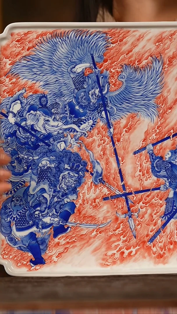 瓷瓷姑娘燕鸿开物西游记赏盘