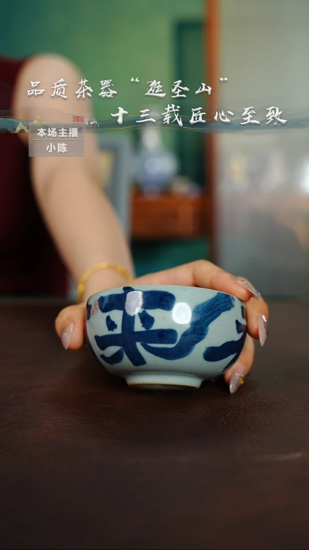 深***下杯子杯子杯子杯子