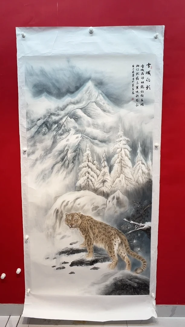 国画画家陆远华纯手绘原作