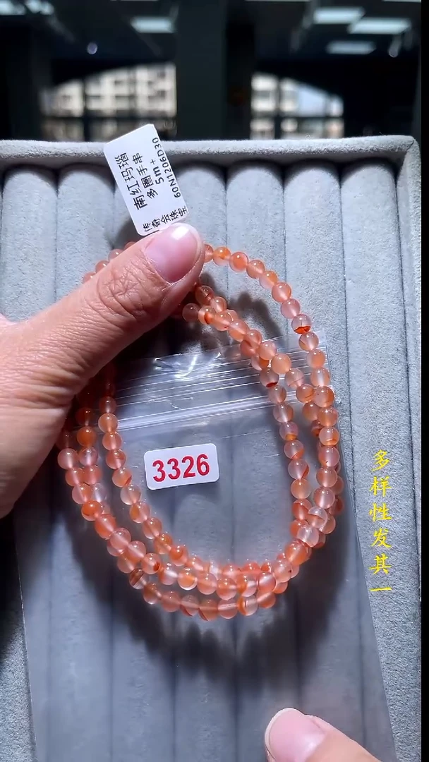 【闪购商品】南红玛瑙珠宝奇石未镶嵌(多样性发其一)5+