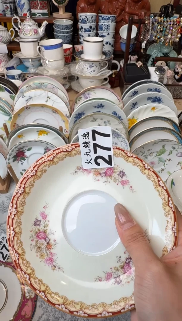 我****用我姓崔，你“崔”我没用