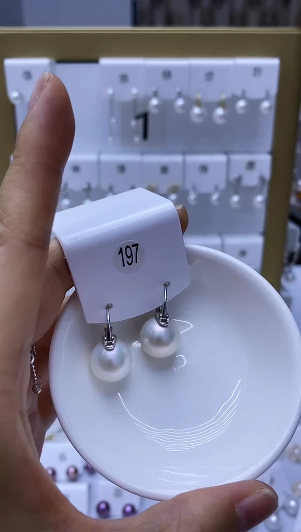 银S925镶嵌耳饰淡水珍珠75