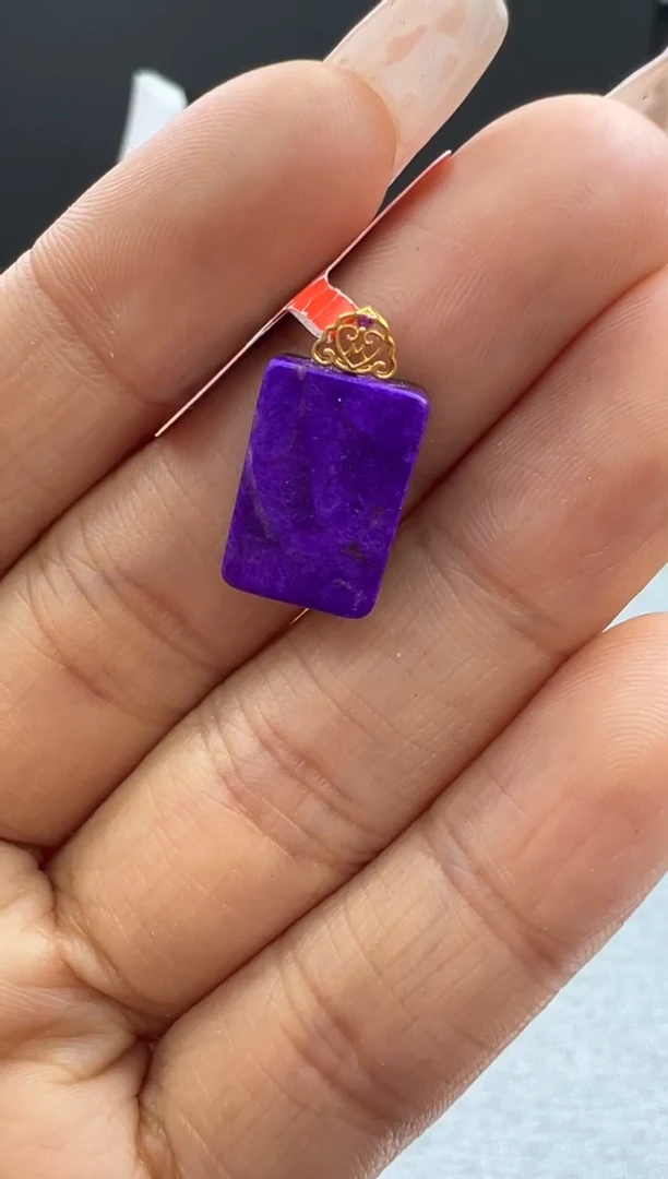 【闪购商品】苏纪石（舒俱来）颈饰18K金镶嵌928秒拍号