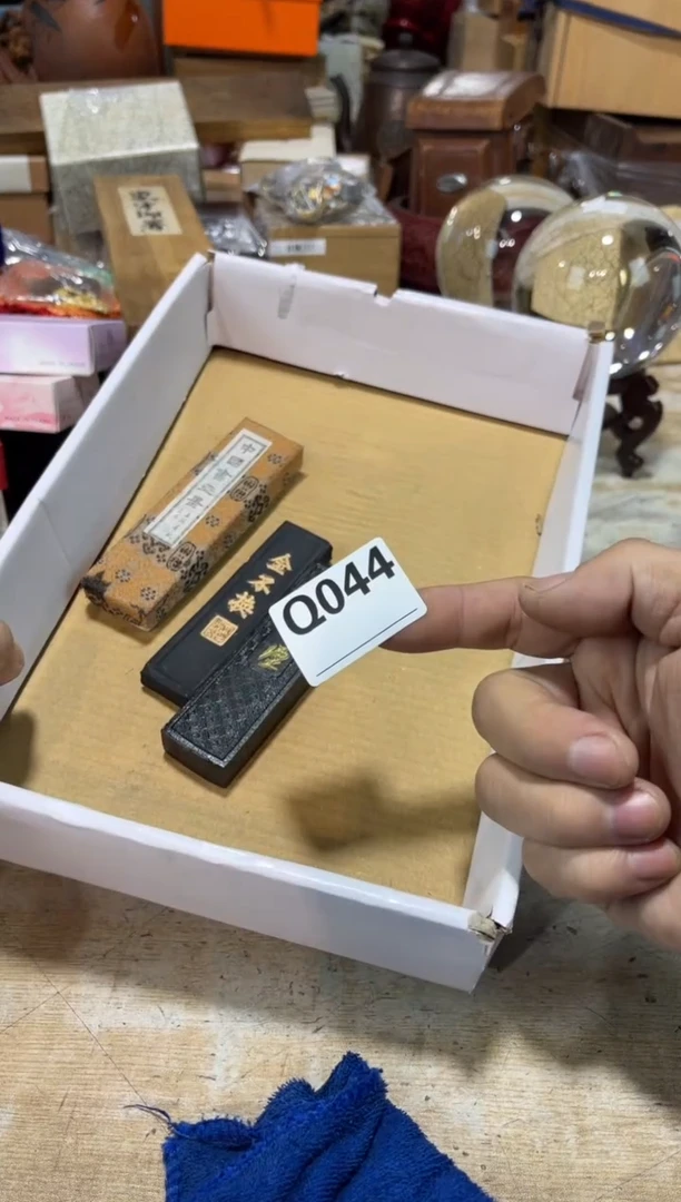 直播定闪专用凌*直播定闪专用