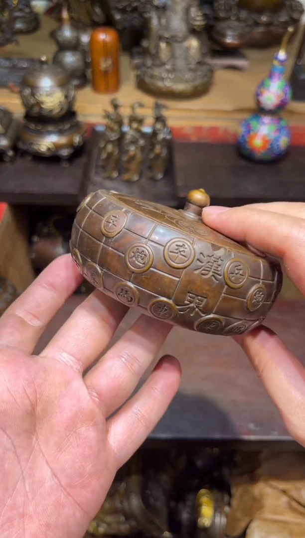 G瑞瑞古铜阁专属链接014