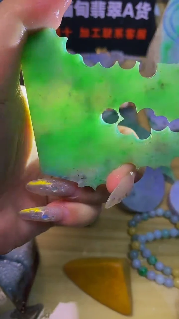 翡翠裸石未镶嵌天然缅甸翡翠A货686