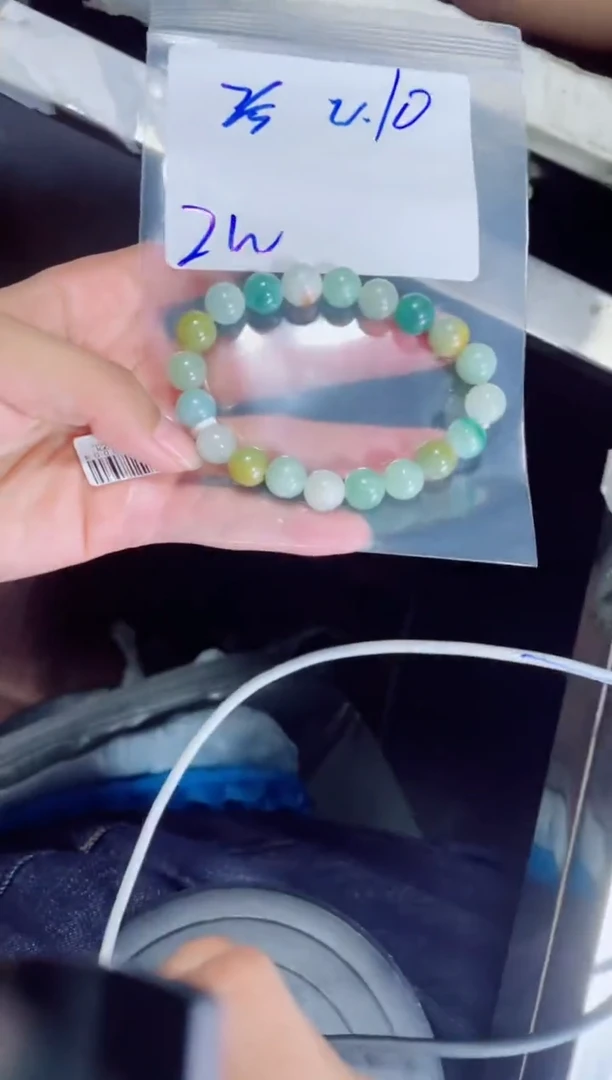 定制翡翠未镶嵌紫**辰珠串