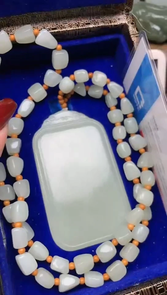 【闪购商品】和田玉颈饰未镶嵌1