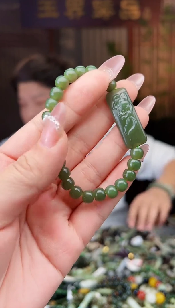 【闪购商品】和田玉颈饰未镶嵌多样性发一