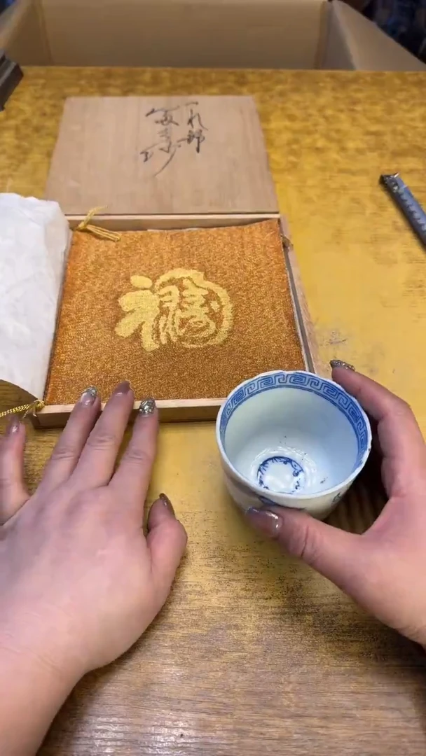 【闪购商品】其他瓷器瓷老破旧106
