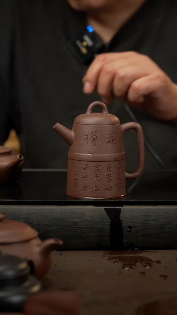 茶壶紫砂10，金樽壶，紫泥，170cc